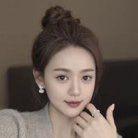 嗯呢是筱筱