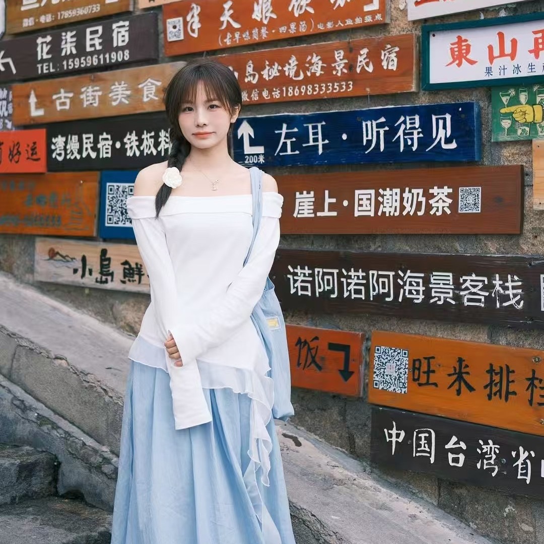 没错我是叶子