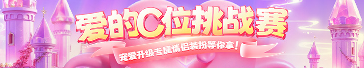 5月月赛