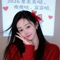 丽吖
