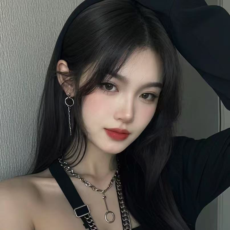 你的女友
